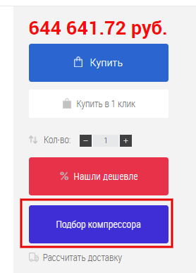 67630e5925.png