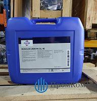 картинка Компрессорное масло Fuchs Unisyn OL 46 20 л (синтетика) купить - ООО ПромКомТех